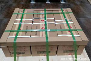秦皇岛北戴河航空货运酒水【机场货运当天
